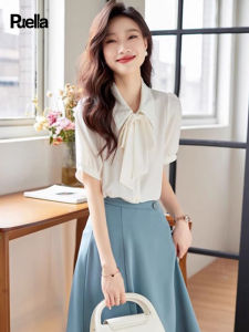 puella | French Elegant Style Shirt