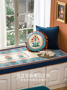 Fan Ju Attitude Dobini American Retro Accessible Luxury Window Cushion All Year Round Neutral Custom Bay Window Renovation Lohan Mattress