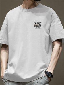 Jumadun Summer Mens Loose Fit Cotton T-Shirt Short Sleeve Versatile Street Style High Street Trendy Brand Breathable Casual Shirt