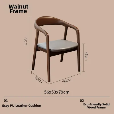 MU FENG ZHI NAN | New Multipurpose Solid Wood Chair 2025 Walnut