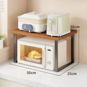 HANYUXUAN | Multi-function Kitchen Appliance Shelf
