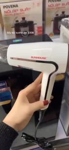 MÁY SẤY TÓC SUNHOUSE SHD2308W-1500w  bảo hành toàn quốc 12 tháng