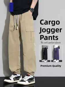 ROMON | Romon Mens Summer Lightweight Breathable Loose Fit Cargo Pants Casual Quick Dry Trousers Youth Fashion Style Elastic Waist