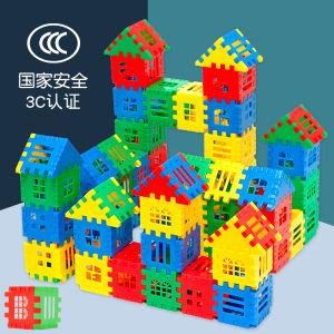 Educational Building Blocks Toy for Boys And Girls Intelligent Assembly Childrens House Blocks Brain Training Puzzles 3 to 6 Years Old