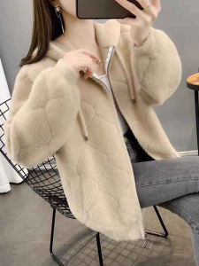 Womens Hooded Mink Jacket Zipper Thickened Autumn Winter Fashion Korean Style Loose Fit Short Coat Warm Long Sleeve