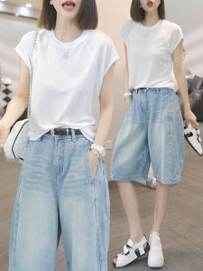 Shalldoer | Fashionable Round Neck Short Sleeve T-Shirt And Five-Quarter Denim Shorts Set For Women Simple Solid Color Summer Outfit