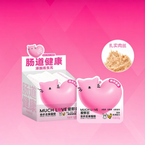 MUCHLOVE | Weight Gain Moisturizing Wet Cat Food