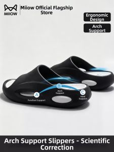 MiiOW | Arch Support Orthopedic Slippers Anti-slip And Odor-free