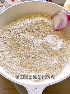 Additive Free Traditional Whole Wheat Flour Hot Cereal