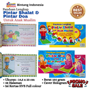 PANDUAN LENGKAP PINTAR SHOLAT & DOA UNTUK ANAK MUSLIM