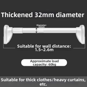 Jiaxun | Non-drilling Adjustable Curtain Rod