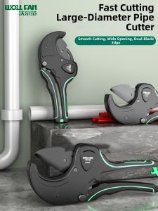 WOLL FAN | Multi-material Pipe Cutter