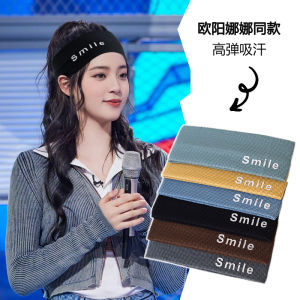 Nana Ou Knitted Empty Top Overhead Hat Womens New 2023 Woolen Cap Forehead Protection Internet Celebrity Absorbent Hairband