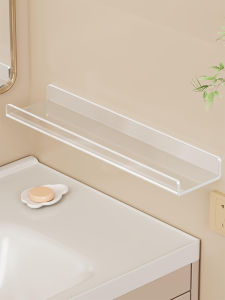 LJXZ | No-Drilling Acrylic Bathroom Shelf