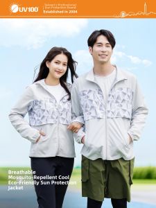 UV100 | Summer Outdoor Loose Cooling Anti-mosquito Sun Protection Jacket