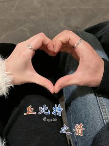 แหวนคู่คิวปิดลูกศรแกะสลักเงินแท้ 999 เงินวาเลนไทน์ฉีซีของขวัญสำหรับแฟนแฟชั่นเครื่องประดับเดินทาง