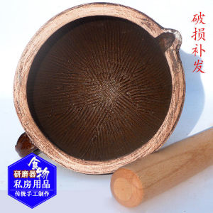 Large Size Ceramic Mortar Traditional Style Pepper Grinder Home Use Garlic Smasher Drug Grinding Tool Tea Grinding Bowl