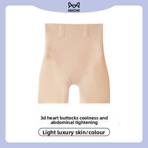 miiow | Slimming High-Waist Briefs Womens Postpartum Shapewear Summer Thin High-Waist Underwear Tummy Control Butt Lifting Pants