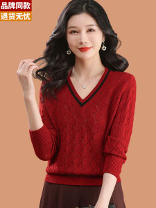 Silk Long Sleeve T-Shirt Womens Spring Fashion V-Neck Thin Ice Silk Knitted Top Classic Pattern Korean Style Loose Fit Moisture Wicking