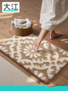 Dajiang | Water Absorbent Anti-slip Thickened Doormat