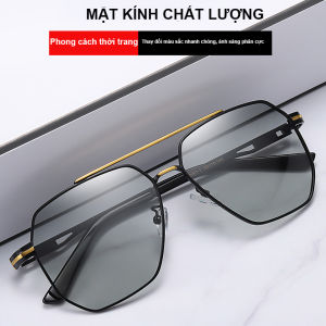 Kính mát nam Crnaira watch M31 phân cực đổi màu - Kính râm lái xe chống tia cực tím Thiết kế vừa vặn với khuôn mặt của bạn gọng hợp kim thép