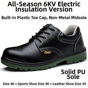 SENNUOKE | Steel Toe Puncture-Resistant Safety Shoes