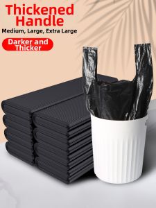QINXINLIAN | Heavy-Duty Drawstring Garbage Bag