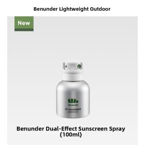 Beneunder | UV Protection Portable All Body Fresh Summer High SPF Sunscreen