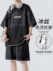 New 2025 Mens Sportswear Ice Silk Loose Short Sleeve T-Shirt And Shorts Set Summer Casual Breathable Fashionable Youthwear