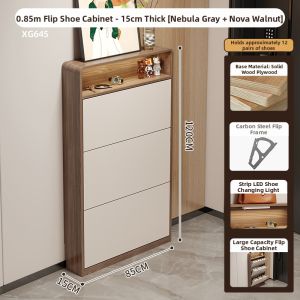 HETU | Slim Narrow Flap Shoe Cabinet Home Storage 2026 New