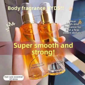 Anti-Dryness Frizz Repair Hair Essence For Straight Or Curly Hair No-Rinse