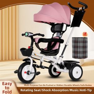 WEIJIA | Music Equipped Pushable Tricycle