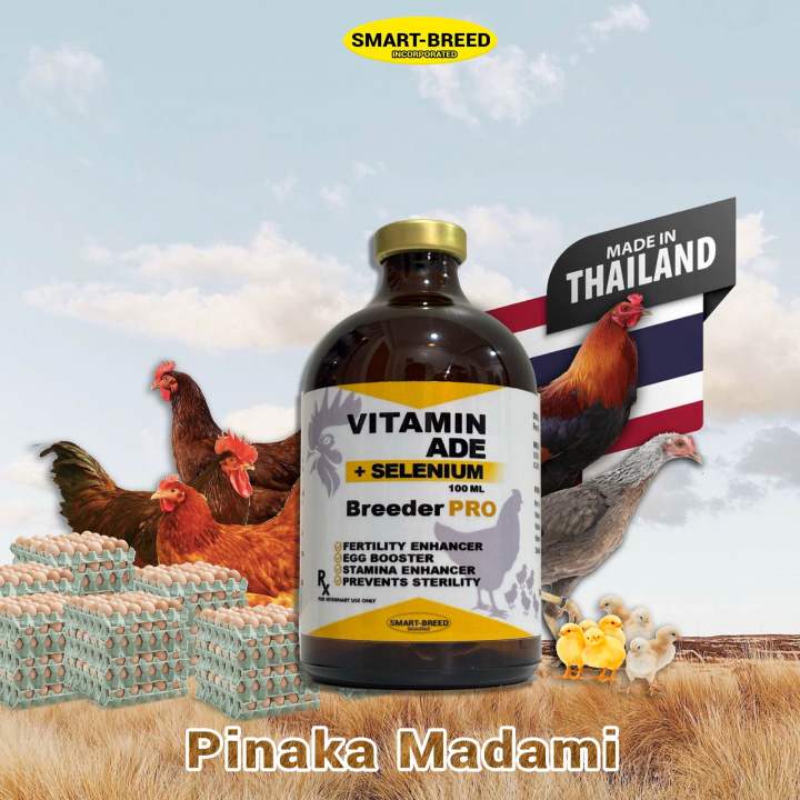 BreederPro Gamefowl Breeding Vitamins Vitamin ADE + Selenium Manok ...