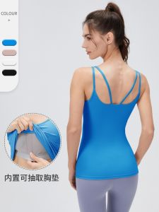 Lulu Womens Yoga Vest with Chest Pad Long Strap Fitness Sports Bra Shockproof Running Gym Suit Breathable Quick Dry Nylon