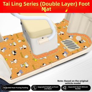 For Tailing X Series Tricycle Foot Pads Accessory