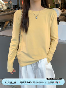 Su Sam Yellow Long Sleeve round Neck Base Shirt Womens Spring Autumn New Loose Fit Inner Wear T-Shirt Versatile Top