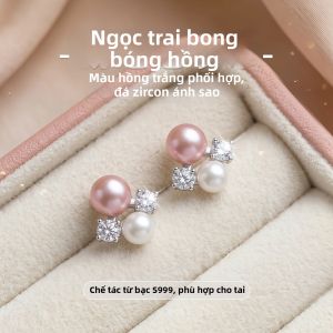 DAISY DREAM | Bông Tai Đôi Màu Ngọc Trai Bạc Sạch 999 Sang Trọng Pháp
