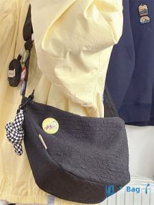 Kawaii Japanese Style Dumpling Bag Womens Simple Versatile Crossbody Bag High Aesthetic Value Youthful Student Shoulder Bag