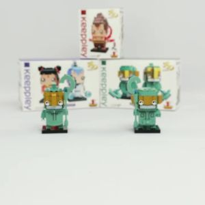 keeppley Building Blocks Nezha Ao Bing Dragon Sealing Beast Li Fu Nezha Movie: The Demon Child Descends Handcrafted Assembly