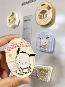 Magnetic Iron on Coloring DIY Craft Activity Fridge Magnet Creative Cute Cartoon Plaster Material for Parent And Child