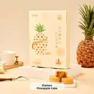SUXIAOTANG | Taiwan Authentic Pineapple Cake Egg Yolk Pastry Gift Box