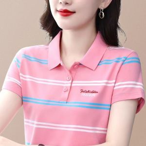 QIAOXIZI | Cotton Striped Polo Neck Slim Fit Maternity T-Shirts