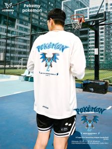 Veidoorn | Basketball Training T-Shirt Breathable Top