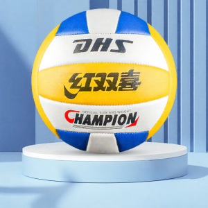 DHS | DHS Red Double Happiness Volleyball Soft Hard 5 Number Mid-term Examination Students Special Junior High School Sports Competition Training