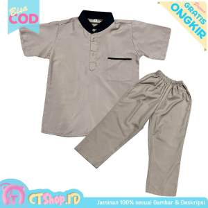 CTSHOPID BAJU KOKO ANAK LENGAN PENDEK WARNA COKLAT SUSU SETELAN KOKO ANAK MUSLIM USIA 3-11 TAHUN BISA COD