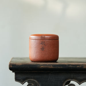 YIHUCHUN | Tea Storage Jar Clay Mineral Handmade