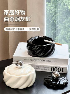 Luxurious Ceramic Ashtray with Cover Anti-Dust Living Room Coffee Table Decorative Item Creative Design Home Use High-End Feel