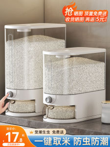 Rice Bucket For Home Insect-Proof Moisture-Proof Sealed 2024 New Arrival Rice Pot Rice Storage Container Rice Bin Grain Storage Box
