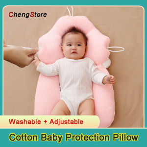 Class A Washable Cotton Baby Protection Pillow Removable Newborn Comfort Pillow Boys Girls Head Pillow