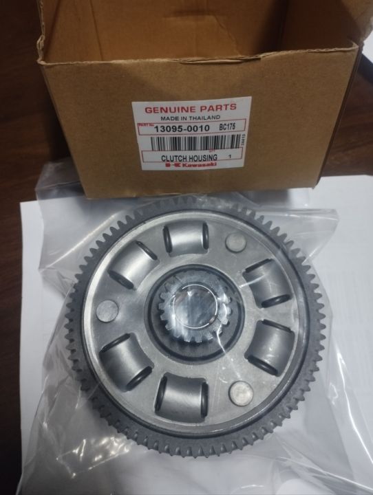 OEM clutch housing for Kawasaki Barako v1 Lazada PH